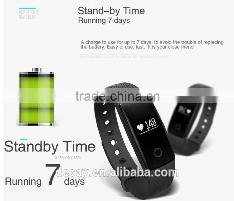 Desay Wholesale Vibration Heart Rate Bluetooh Smart Watch Bracelet DS-B510 iOS 7.1 + Android 4.3 +