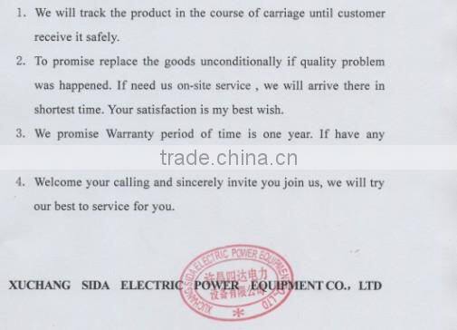 anti-theft bolt&nut from China supplier