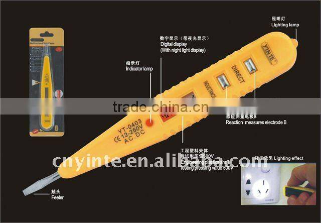 fault line tester YT-0419