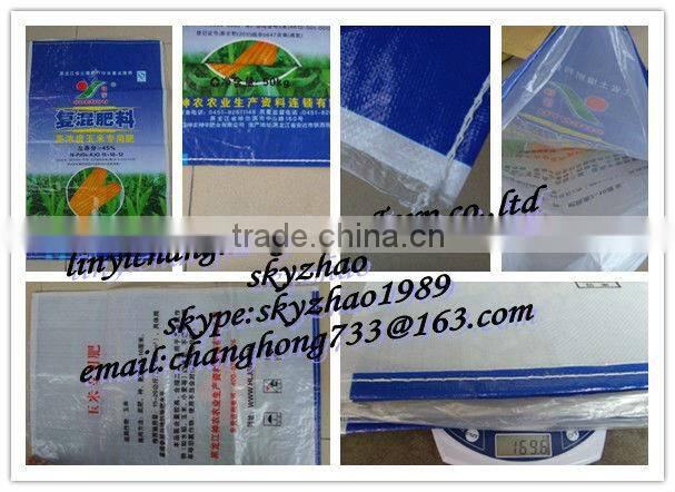 china high quality Flexo printinge package bag for russia buyer