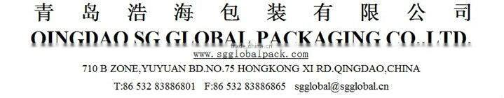 Green pp fabric made by water jet looms