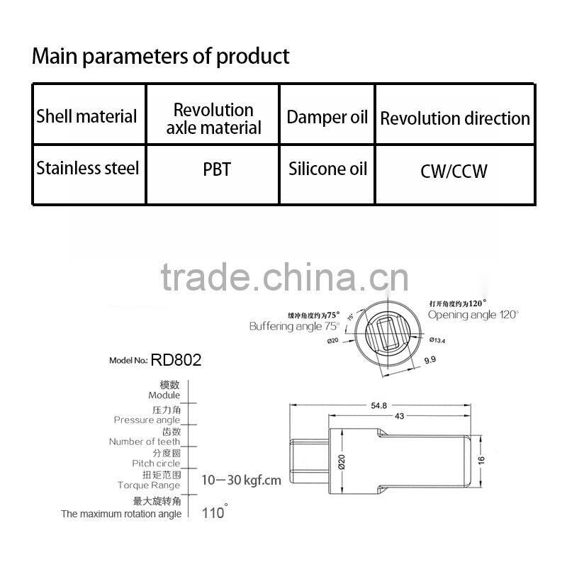 professional stainless steel rotary damper with competitive price