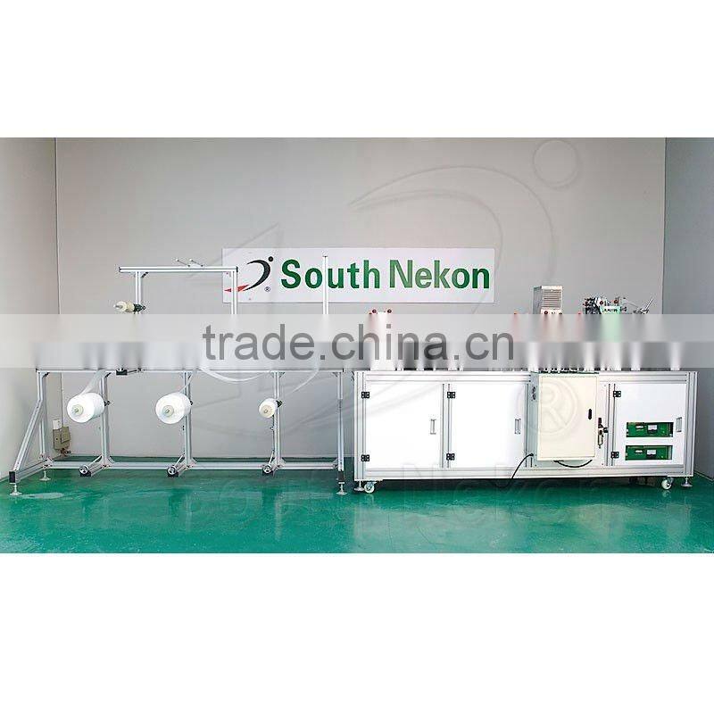 N95 dust-proof cup mask machine