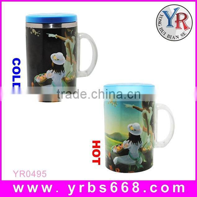 Custom Heat Sensitive Magic Mug !!! new innovative promotional products