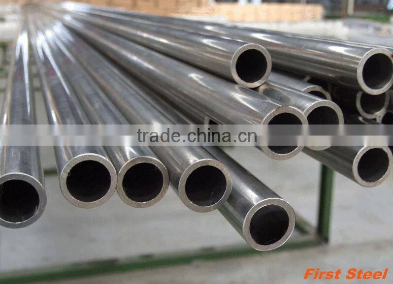 small diameter seamless stainless steel tube