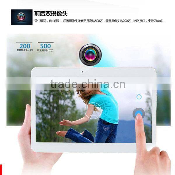 10.1 inch Android 3G GPS Navigaiton