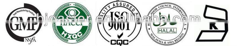 Natural GMP hot sale polysaccharide10% kelp extract for medicine