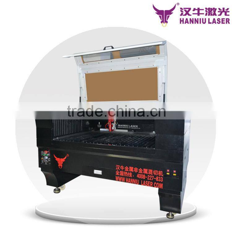 Advertising stainless words slotting machine