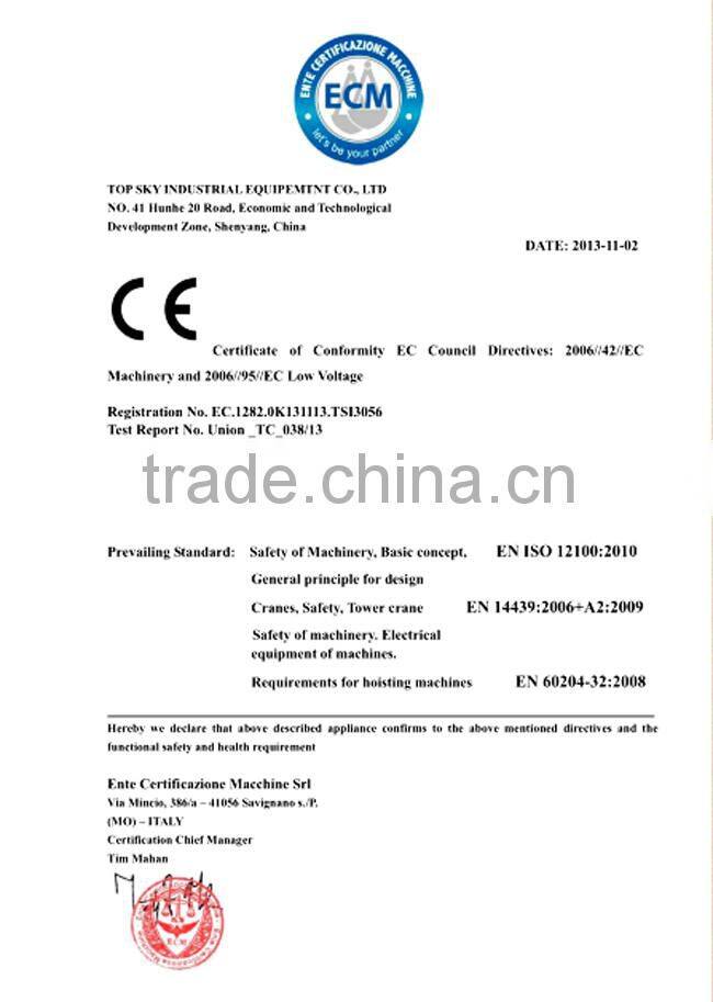 Chinese CE standard topkit tower crane