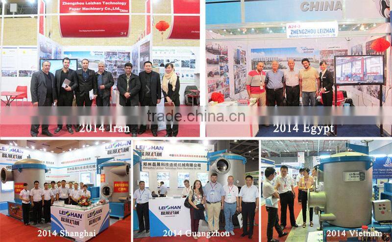 Disc pulp thickener machine of fluting and kraft paper production line