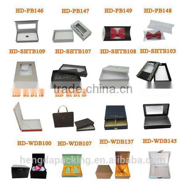 White Rectangle Paper Boxes