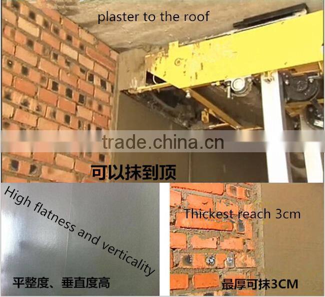 Automatic plastering machie for buliding/wall plastering machine/painting machine for sale