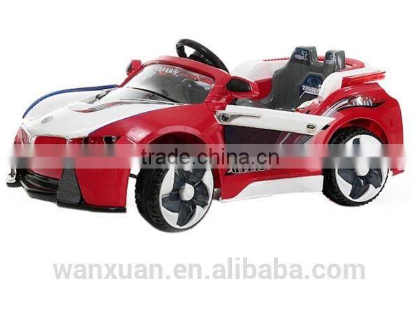 BMW car coin operated kiddy ride game machine for rent