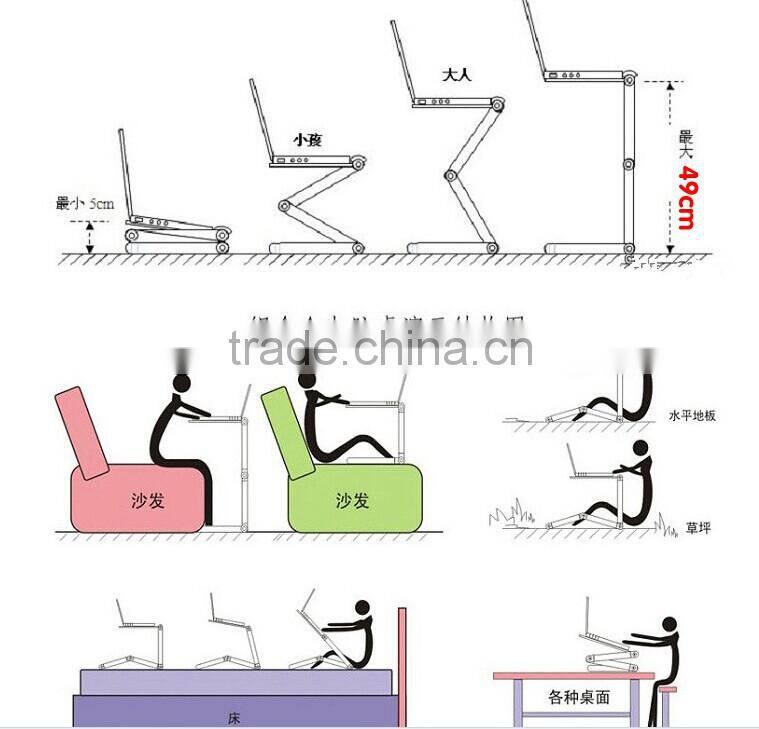 Hot sale foldable Aluminum Nottable Laptop Stand,computer desk,laptop desk