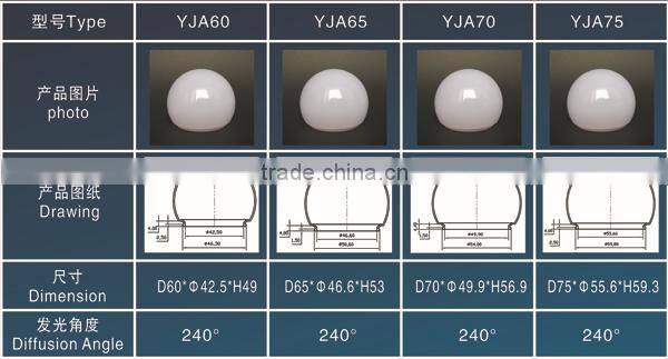 Factory Wholesale LED Lighting Bulb PC Diffuser Mold
