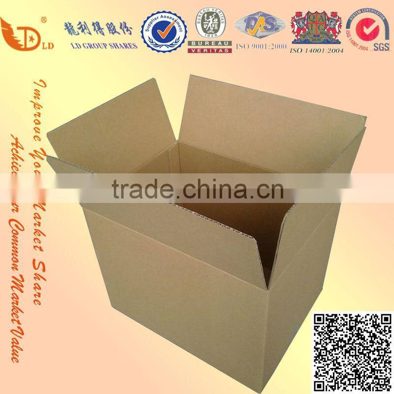Flexo Printed Corrugated iphone Packaging Box