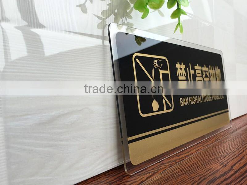 custom hand make black Acrylic warning boards printed with customer's logo and design