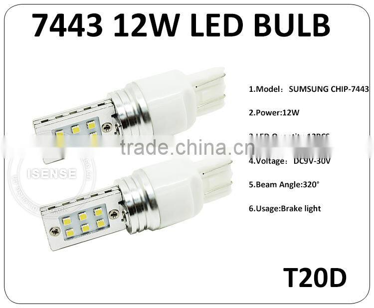 7440 12W 24V 12V High power 50000hours life span waterproof SUM SUNGS 7443 T20 Turning light tail light led lighting bulb
