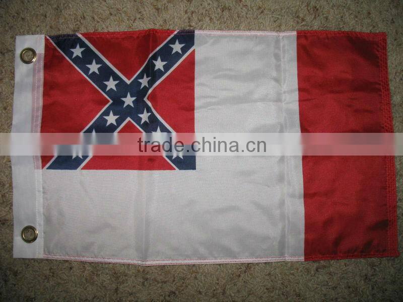 Superior ribbon with world flags -- DH 17583