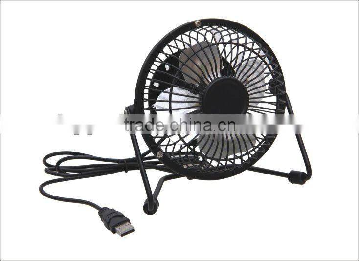 5 inch metal usb fan