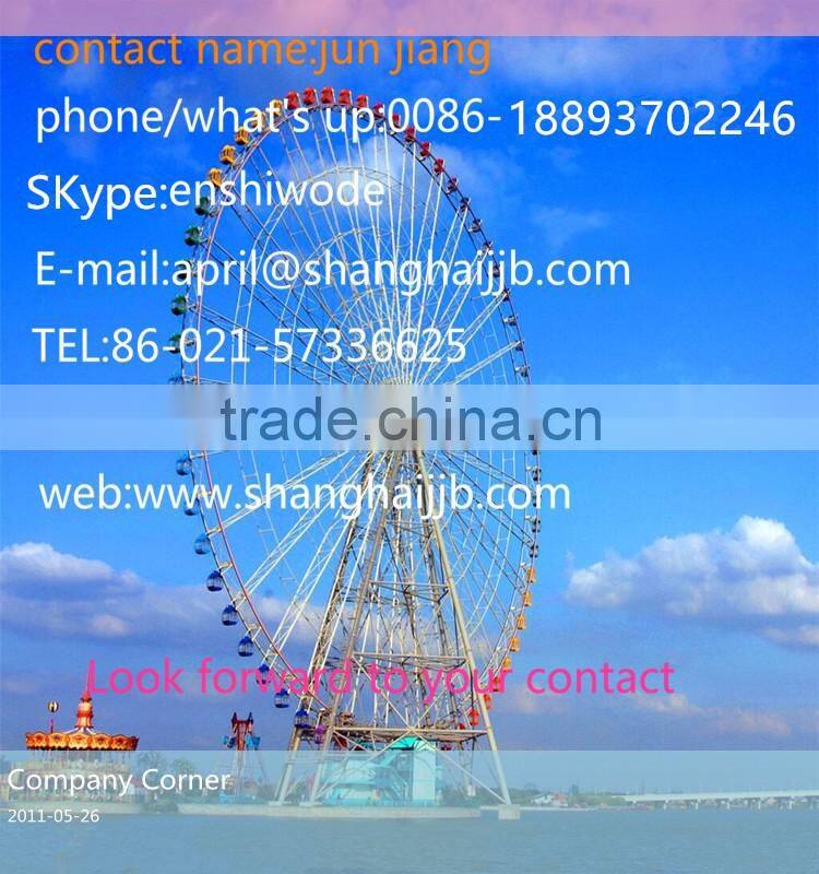 2016 New Products big pendulum equipment/ big pendulum rides for sale