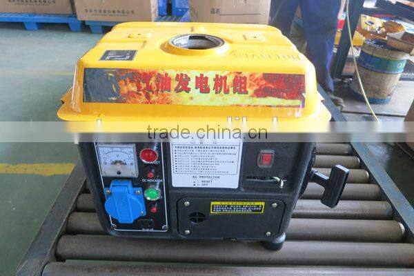 Small portable generator 0.7kw copper wire recoil start
