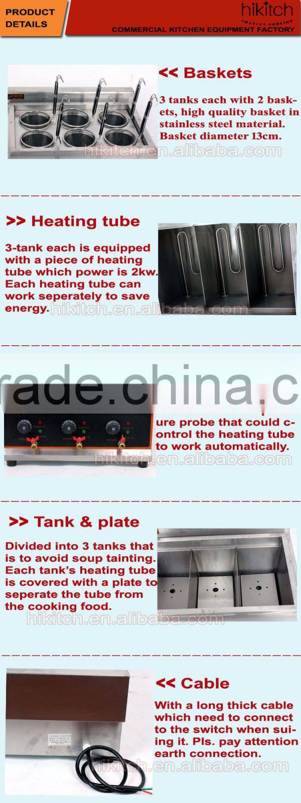 Restaurant equipment kitchen stainless steel luxury paspa cooker Chinese noodle cooker