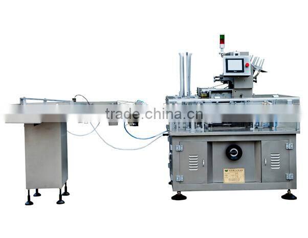 Automatic Bottle Boxing Packing Machine, Boxing Machine for Perfume