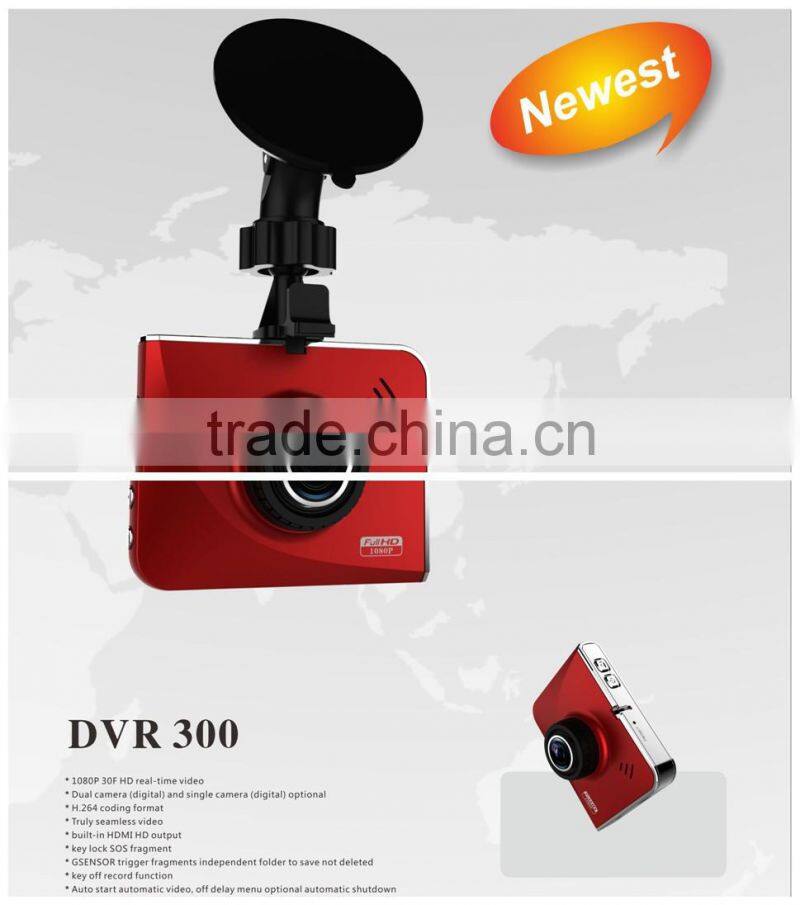 newest 2014 DVR-300 Car DVR with 1080P H.264 Wide Angle Camera,Tachograph with HDMI HD output