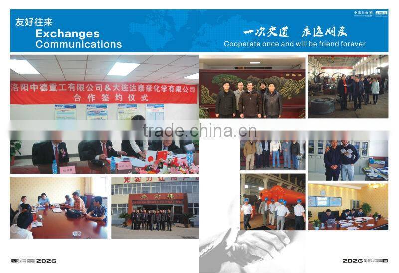 GZ series electric-magnetic vibrating feeder, electric-magnetic vibrating feeder price