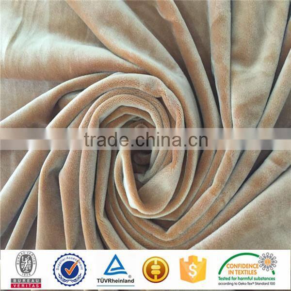 Brushed Polyester Spandex Fabric
