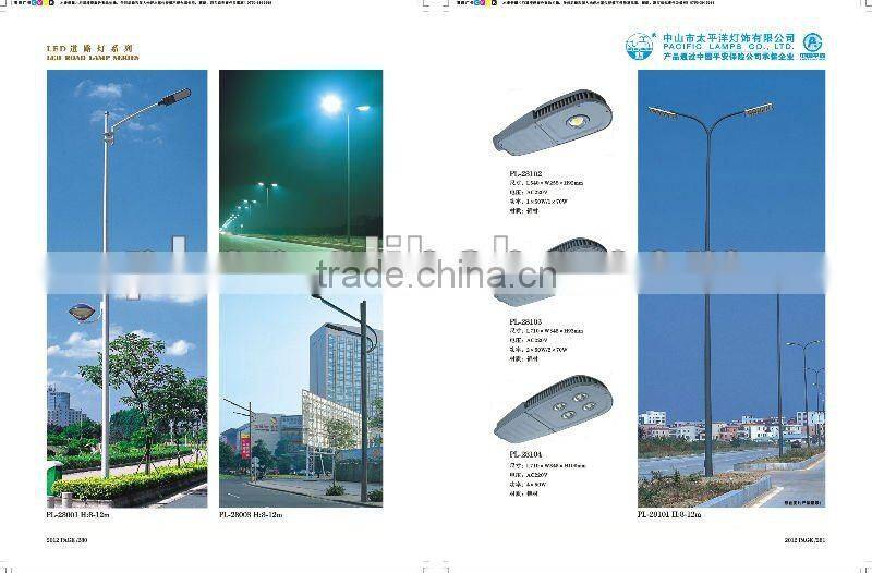 5 head Modern outdoor garden lamps for street/road