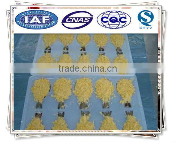 Breaded butterfly shrimp