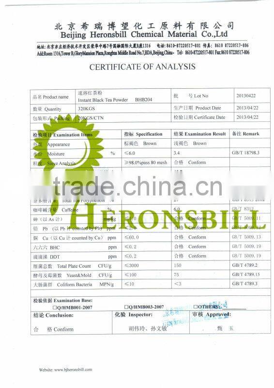 Instant black tea powder - Herb extract producer