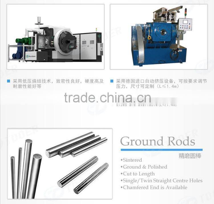 Power Tool Hard Alloy Rod