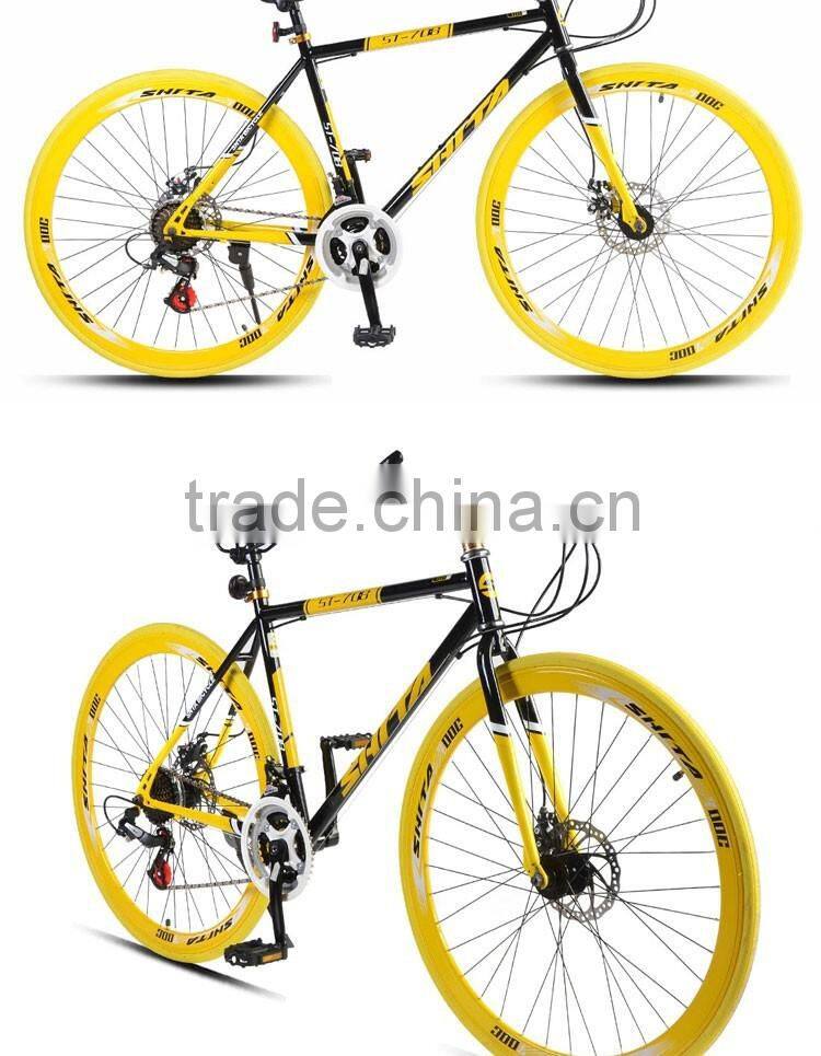 High carbon steel frame 700C 24 speed road bicycles