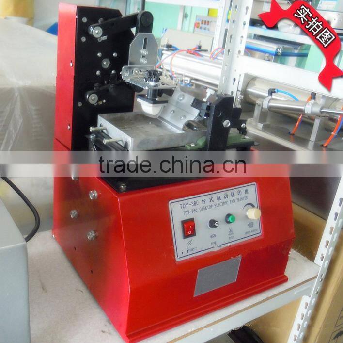 new products 2016 high quality best price PAD printing machine for plastic bottle cap