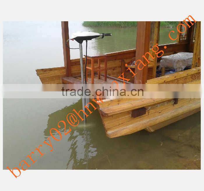 500w Electric Boat Trolling Motor 80lbs Made in China