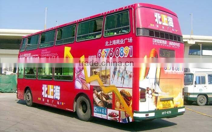 Self- Adhesive Vinyl Glossy(black/Gray Glue) for Car advertisement