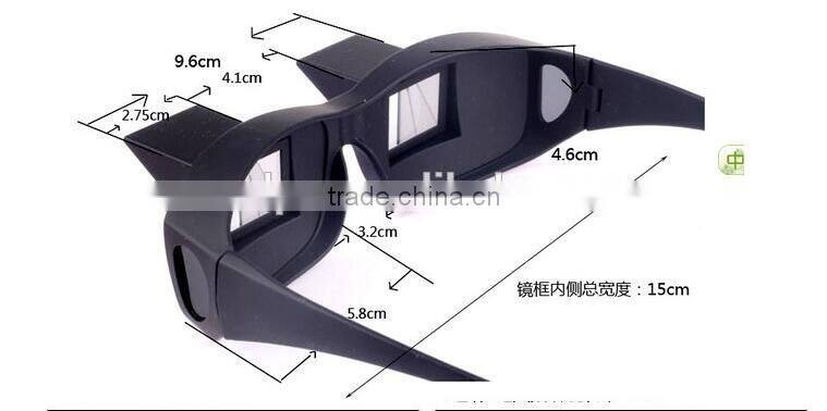 Horizontal bed lazy glasses for watching and reading glasses