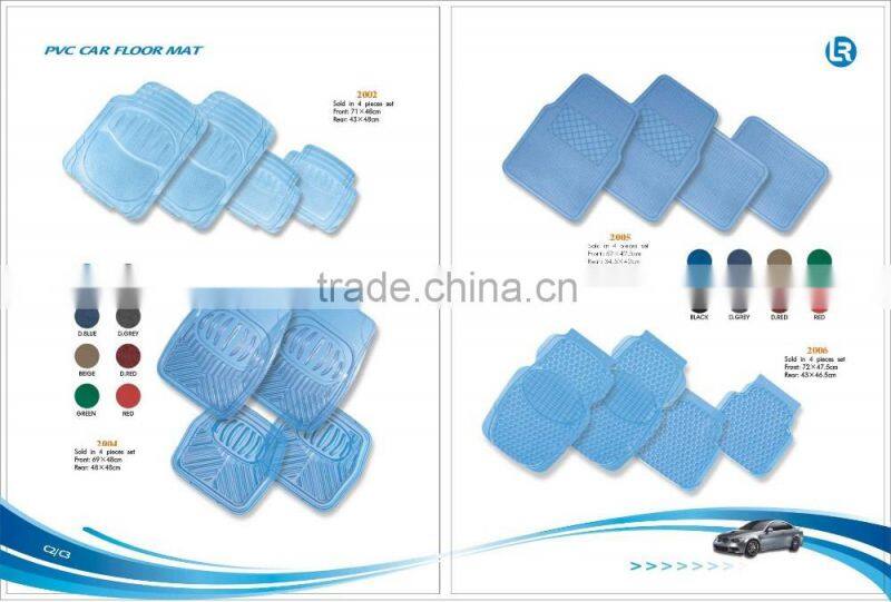 cheap PVC floor car mat/ auto carpet/ floor mats