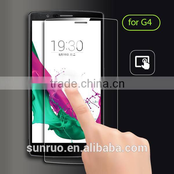 0.2MM/0.33MM/0.4MM tempered glass screen guard for LG G4
