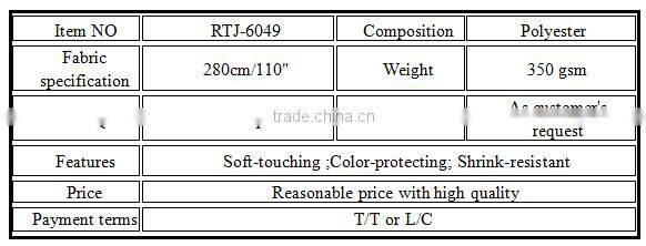 Heavy luxury maroon color - jacquard chenille fabric blackout curtain matching sofa-100% polyester