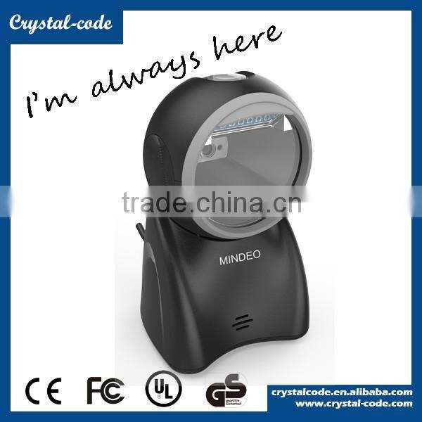 Symbol MP720 1D/2D Presentation Imager barcode scanner with built in pos printer