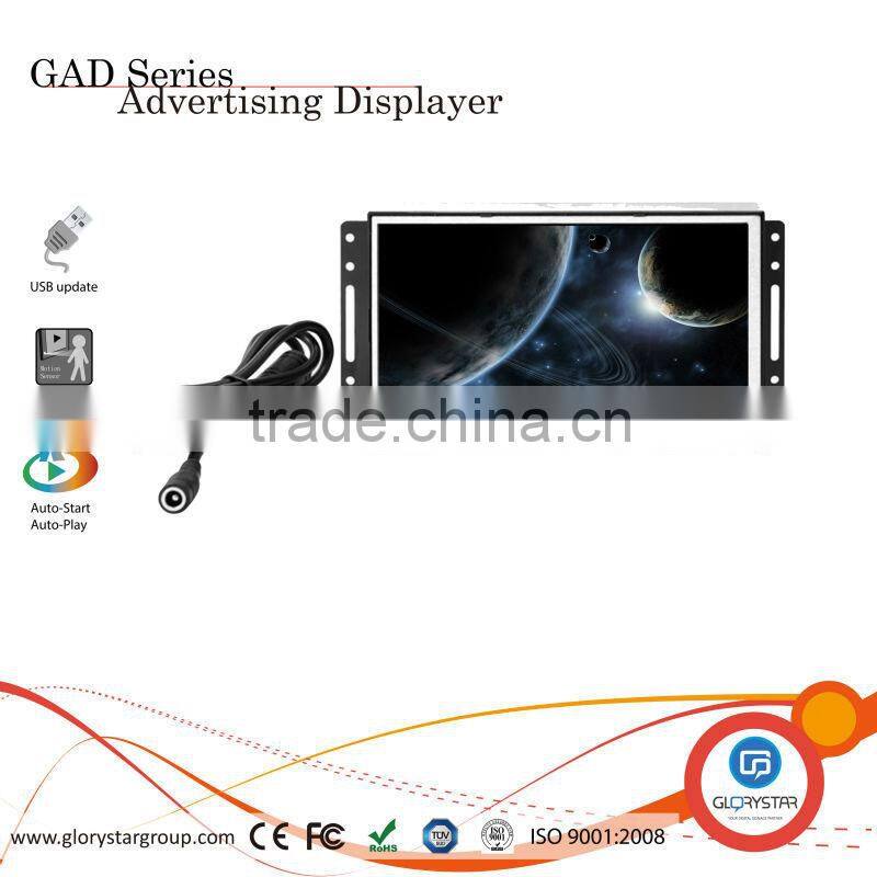 GAD-073 OF 7" LCD OpenFrame pop Advertising car players and show taxi products retails pos screen