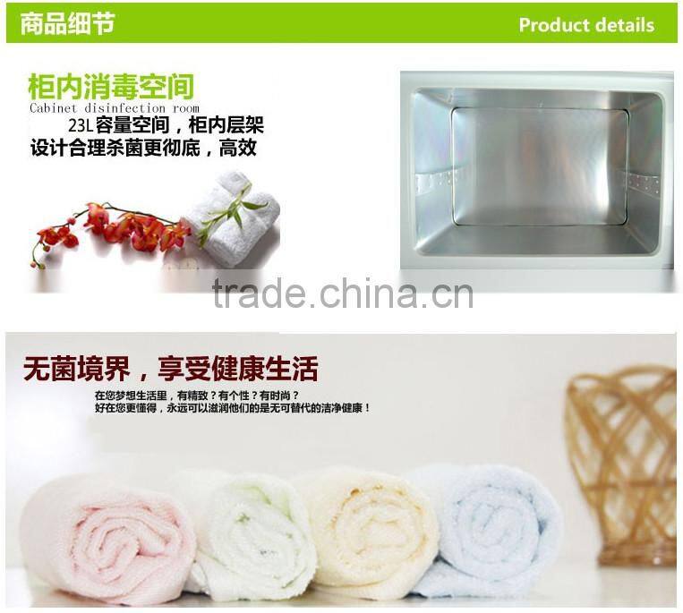 23L UV Sterilized Hot Towel Cabinet UV Sterilizer RTD-23A
