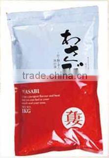 wasabi tube