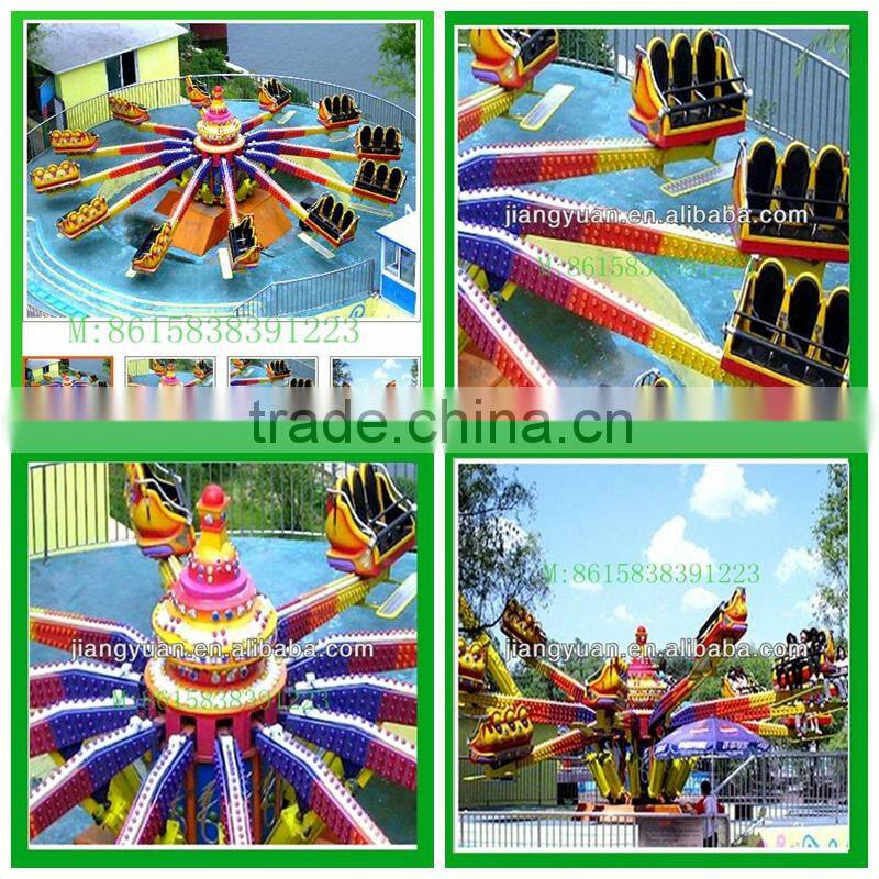 factory direct park children rides bungee jumping machine price