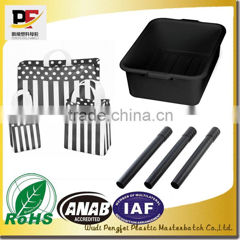 Black masterbatch with food grade carbon black for plastic products, plastic color masterbatch manufacturer