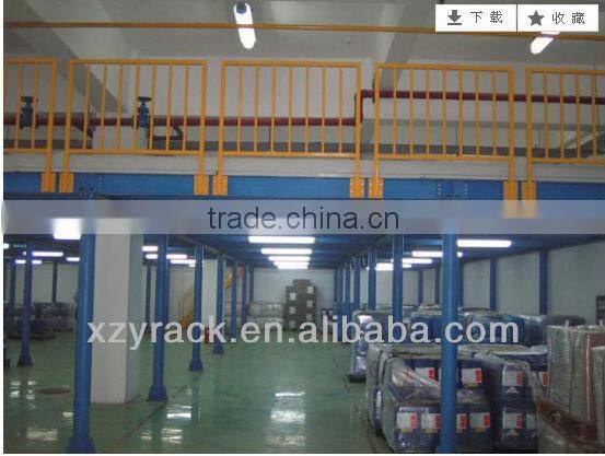 Steel platform warehouse system
